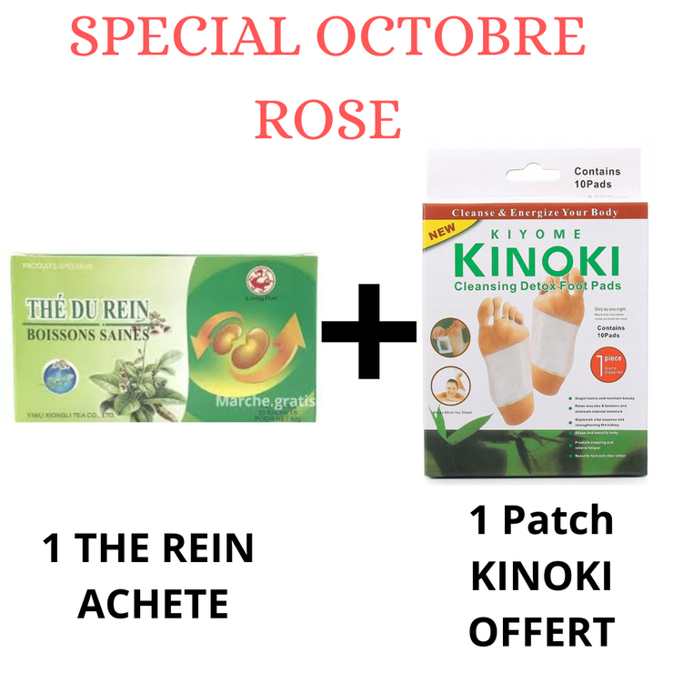 1 THE REIN ACHETE + 1 PATCH KINOKI OFFERT